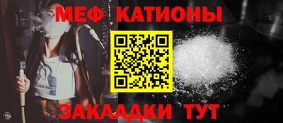 круглые Кингисепп