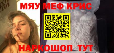 каннабис Кинель