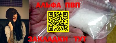 каннабис Кинель