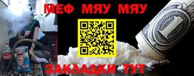 амфетамин Кимры