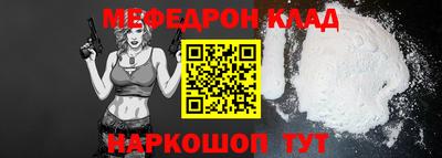 амфетамин Кимры