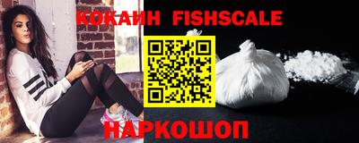 амфетамин Кимры