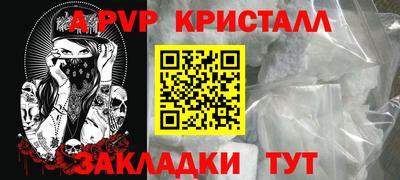 каннабис Кинель