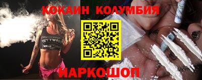 круглые Кингисепп