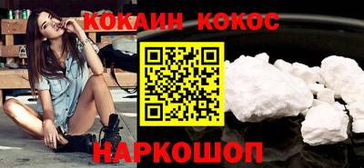 круглые Кингисепп