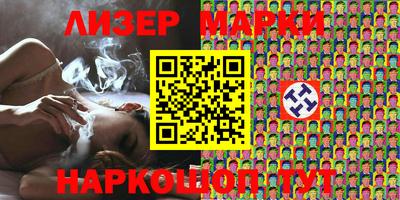 круглые Кингисепп