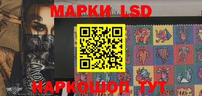 круглые Кингисепп