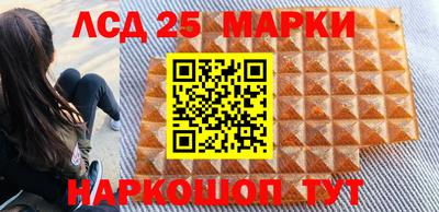 круглые Кингисепп