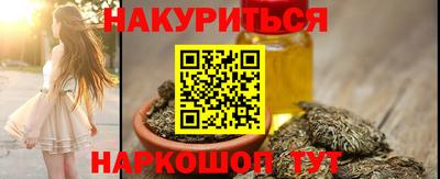 круглые Кингисепп