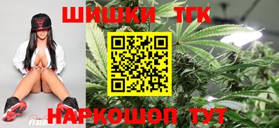 амфетамин Кимры