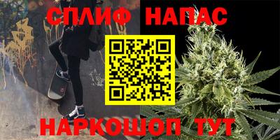 амфетамин Кимры