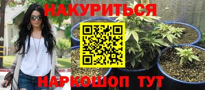 амфетамин Кимры