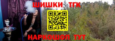 амфетамин Кимры
