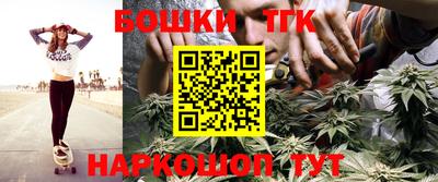 круглые Кингисепп