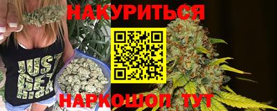 круглые Кингисепп