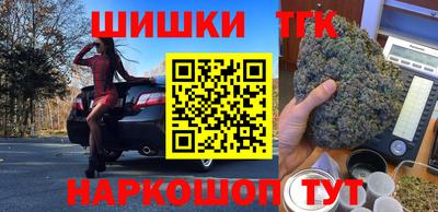 каннабис Кинель