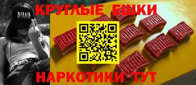 амфетамин Кимры