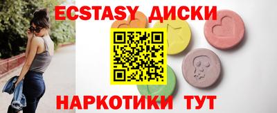 каннабис Кинель