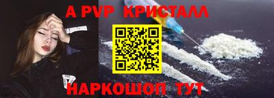 каннабис Кинель