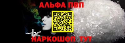 круглые Кингисепп
