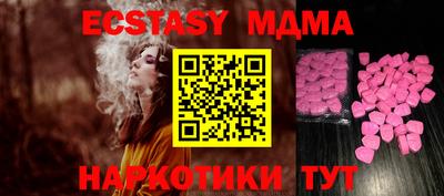 круглые Кингисепп