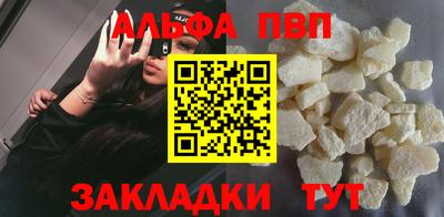 круглые Кингисепп