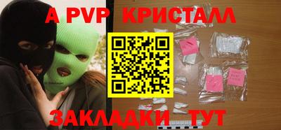 каннабис Кинель