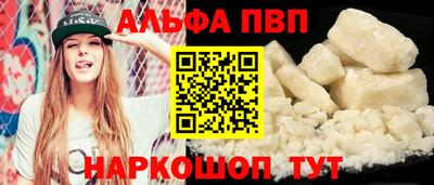 каннабис Кинель