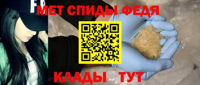 круглые Кингисепп
