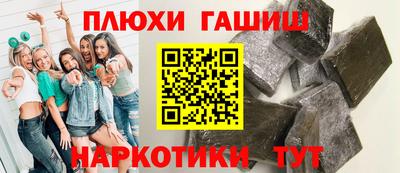 амфетамин Кимры