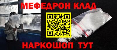 амфетамин Кимры