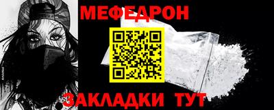 каннабис Кинель