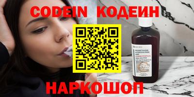 круглые Кингисепп