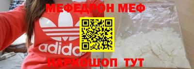 каннабис Кинель