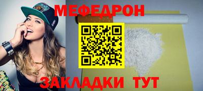 амфетамин Кимры