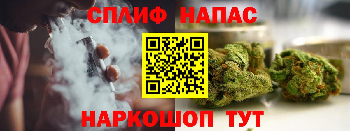 Конопля ГИДРОПОН  Канабис LSD WEED  Костомукша  Конопля White Widow  Каннабис Bruce Banner  Вход с VPN 